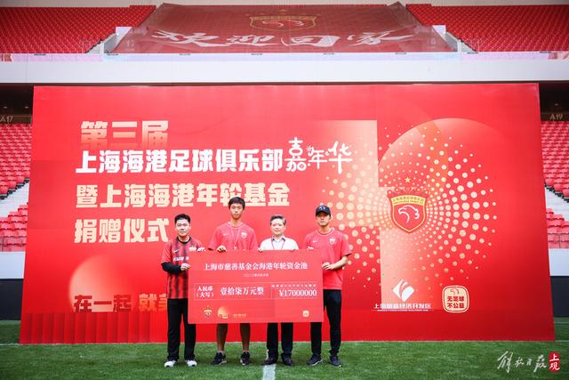 中超夏窗引援理性消费渐成常态 米特里策成标王