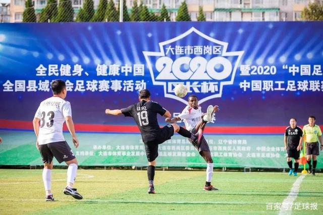 曼城绝境求生 热刺难续曼市双雄"克星"神话