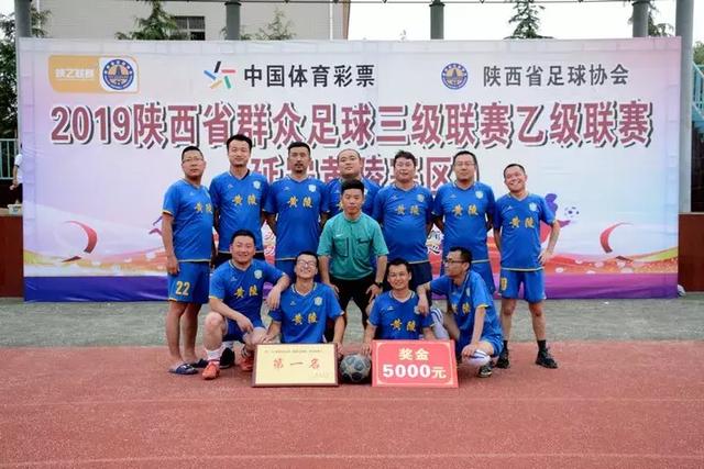 詹俊：五年前的欧冠淘汰赛 阿贾克斯翻盘淘汰皇马